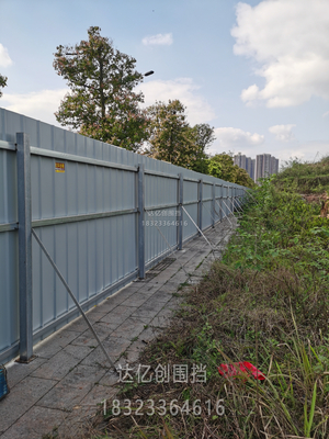 重庆C型围挡租赁