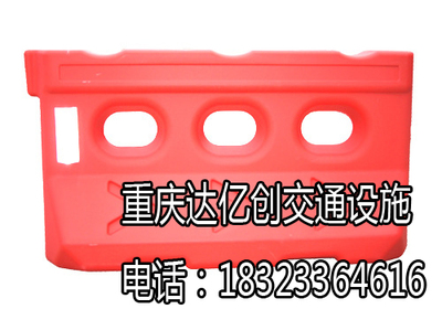 重庆水马，水马是什么