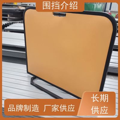 南岸区围挡生产厂家