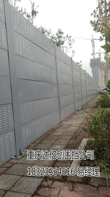 重庆围挡出租出售